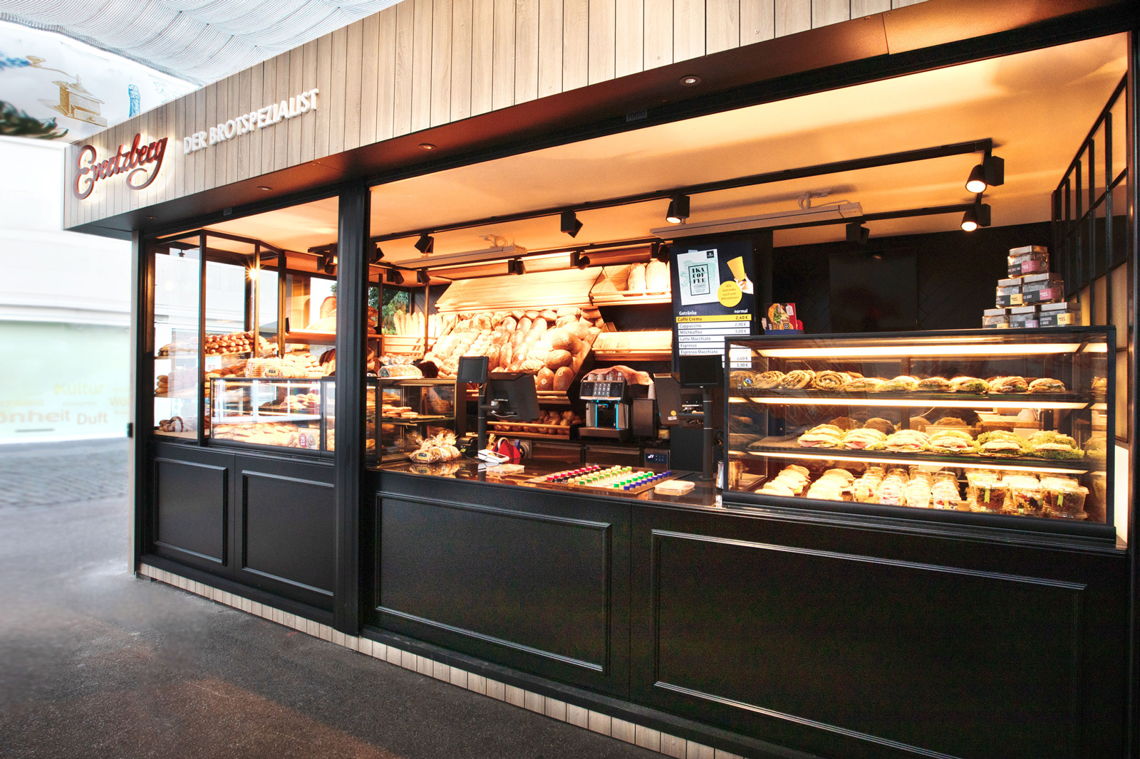 Ladenbau Projekt Konzept mit Kopf GmbH Ladenbau Projekt Konzept mit Kopf GmbH